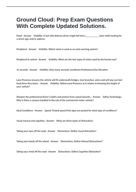 visibility how many seconds constitutes professional eye elevation